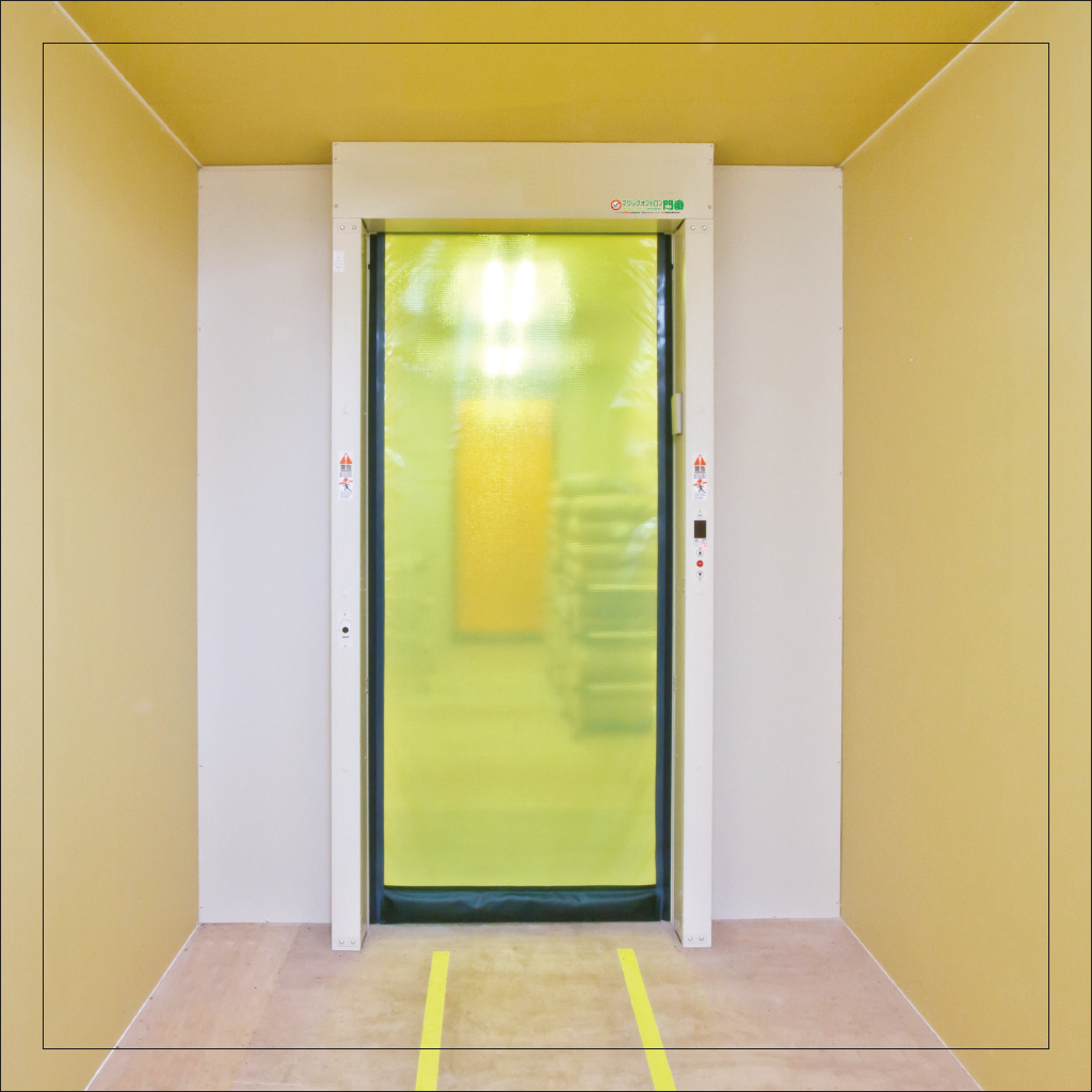  High Speed Door (Stand Alone)