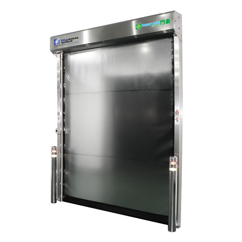 HIGH SPEED DOOR (COLD STORAGE)