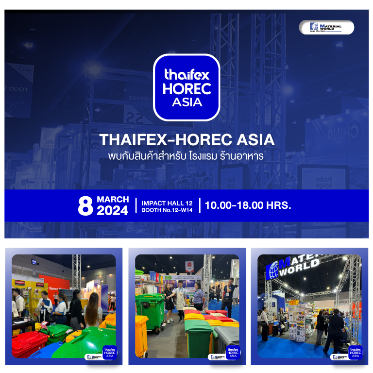 Thaifex-Horec 2024