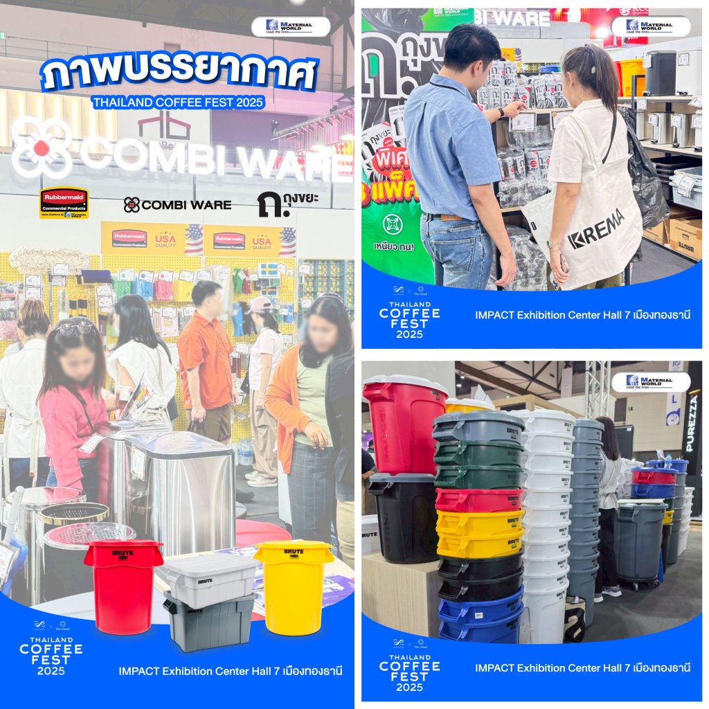 ภาพบรรยากาศ Thailand Coffee Fest 2025