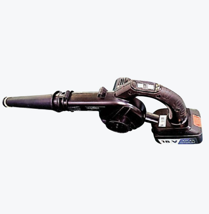Bazooka Air Gun