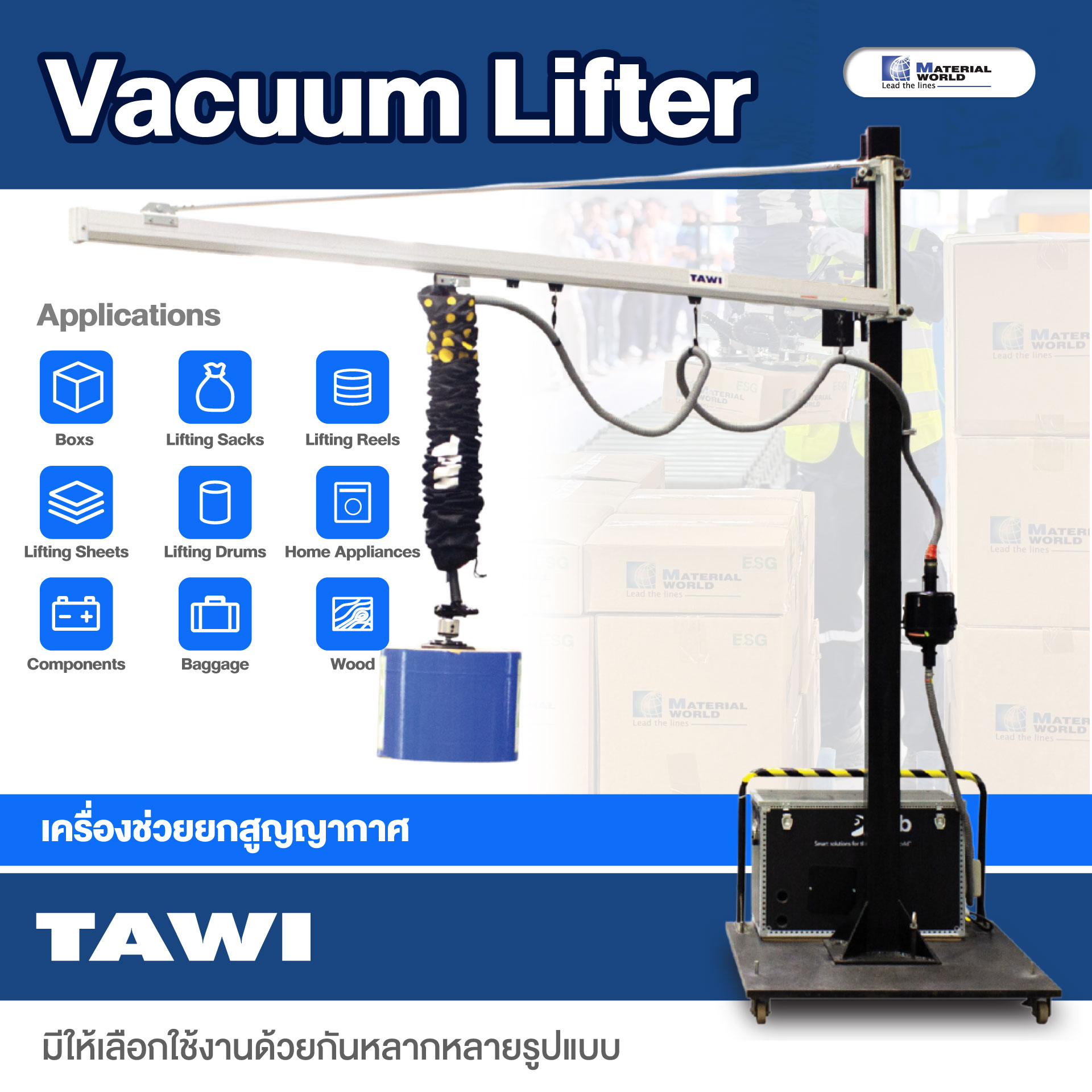 Vacuum Lifter